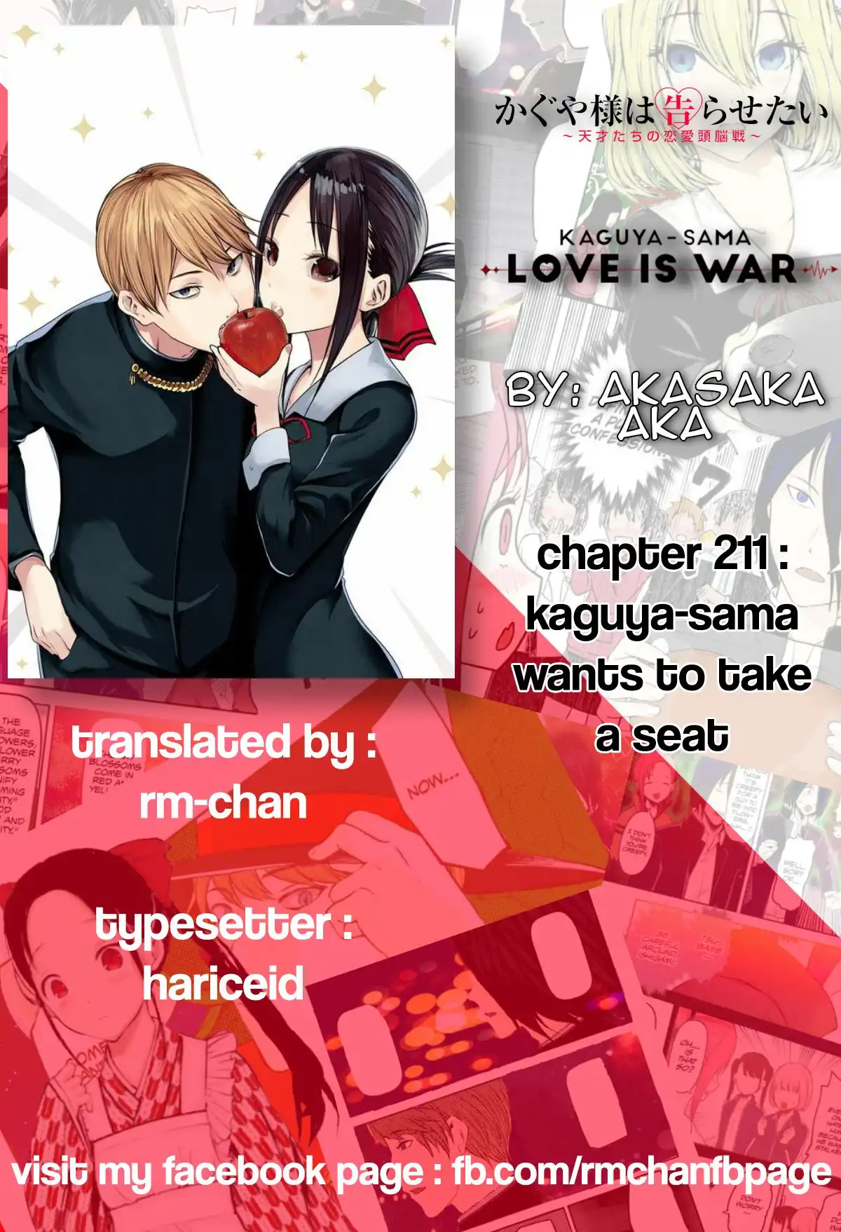 Kaguya-sama wa Kokurasetai - Tensai-tachi no Renai Zunousen Chapter 211 1